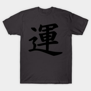 japanese style T-Shirt